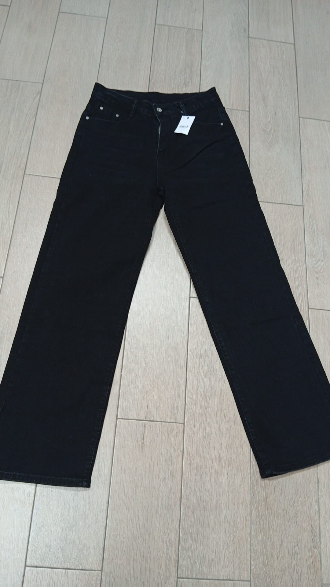 Jeans Glitter
